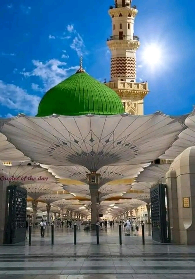 নবীজির রুক‌ইয়াহ